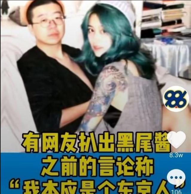 死亡19万！张伟丽奔溃痛哭，“日本女婿”李诞现