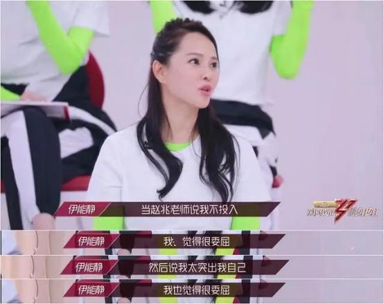 30+张雨绮，40+宁静，50+伊能静，一个比一个性感有料，太飒了