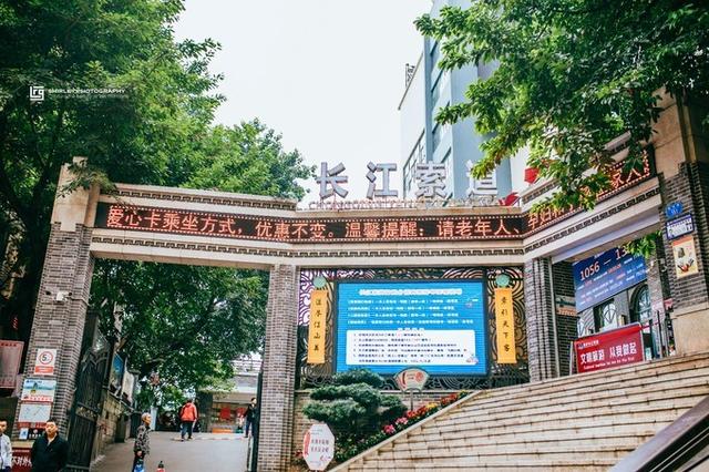 川渝记忆，76小时，探秘重庆九宗“最”——重庆旅游攻略