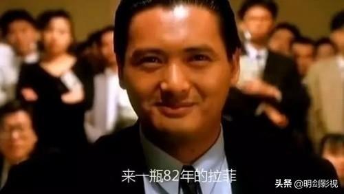 82年拉菲，到底有多少瓶？为啥喝40年还没喝完？