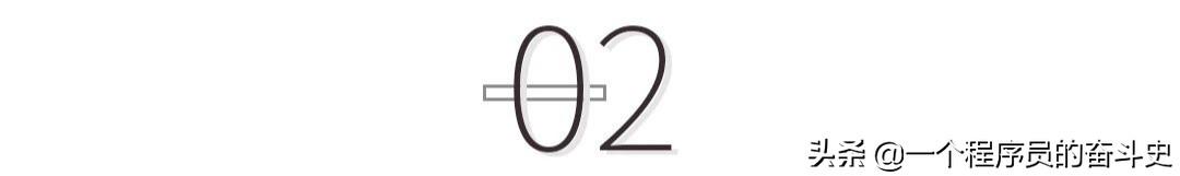 凭借这几款PC端神器，我完成了升职加薪的梦想