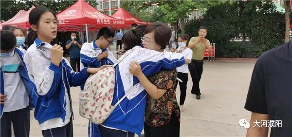 濮陽市第十中學進行初中畢業典禮