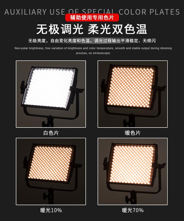 图立方LED摄影灯套装摄像柔光灯影室拍摄补光灯影棚拍照GK-600M