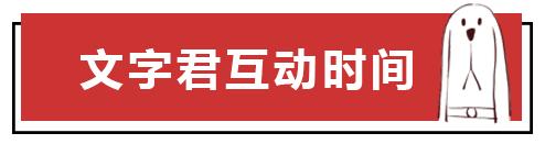 这些魔性戏精的美食点评，成功地勾起了我的笑点