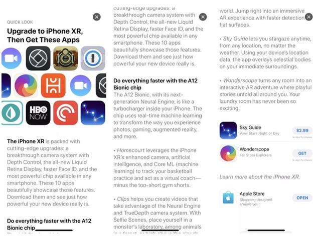苹果在App Store中推销iPhone XR