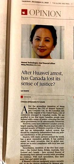 一周外交观察：康明凯二人被捕是中国的报复？加拿大人在中国很危险？看看外交部怎么说