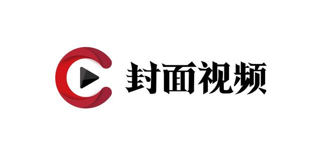 四川仪陇郑大清