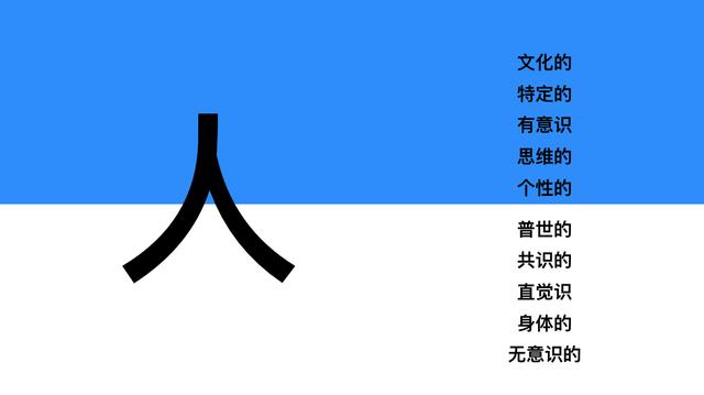 产品设计风格迭变：从极简主义到情感化设计