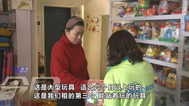 几十块就能租上千块的玩具？共享玩具来了！看完你会租吗？