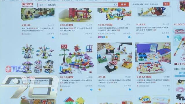几十块就能租上千块的玩具？共享玩具来了！看完你会租吗？