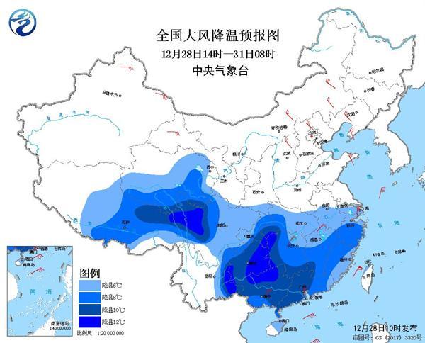 今冬首个寒潮黄色预警：最低气温0℃线将移至华南