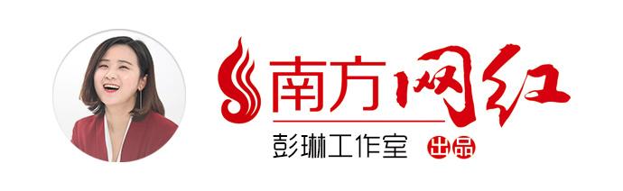 中国500强发布，解开83家湾区企业的财富密码（附完整榜单）