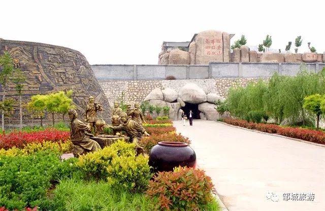 2019邹城旅游指南—A级景区大全请收好！