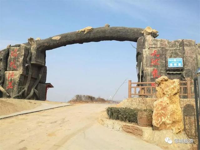2019邹城旅游指南—A级景区大全请收好！