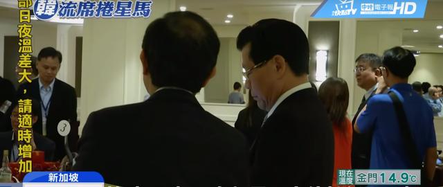台当局疑指使官员暗中监视韩国瑜，被台媒抓现行