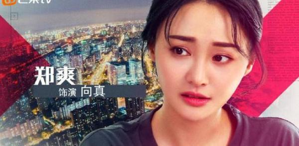 一起吃苦的幸福