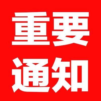 曹妃甸區現房