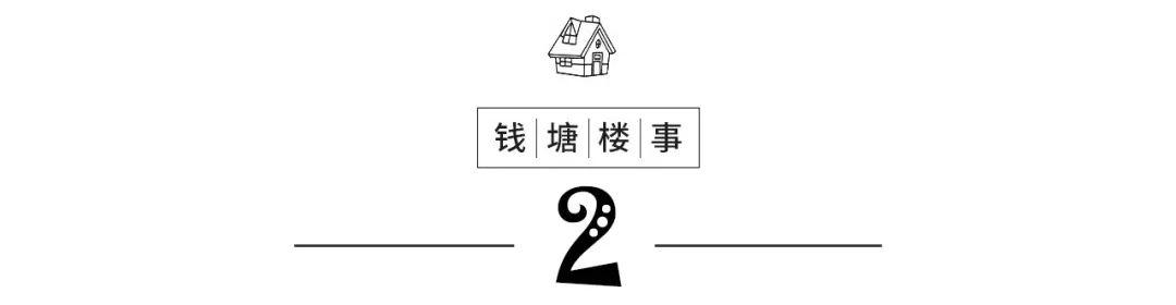 乐伽公寓后续，接盘方疑似上海企业？谁该为长租公寓“暴雷”买单？