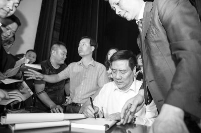 朱德孙子朱和平简历