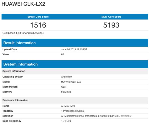 搭载麒麟710或将于本月发布 华为nova 5i跑分再次曝光