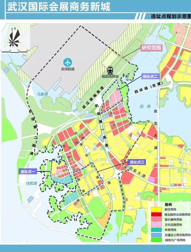 新规划！武汉国际会展商务新城择址盘龙城 建面130万方