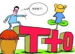 中国正在进入下一个“暴利时代”，牢记这200%赚钱的方法，天天冲击涨停板