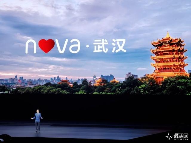 易烊千玺最爱的nova手机发布了新款，现在它也有了魅力“四摄”