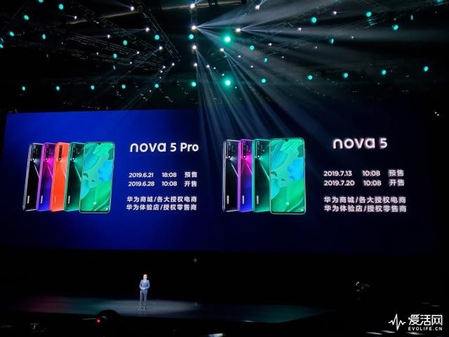 易烊千玺最爱的nova手机发布了新款，现在它也有了魅力“四摄”