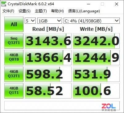 这就叫专业 微星P75新世代设计本评测