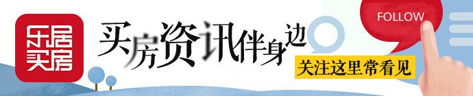 青城购房指南：热门宜居楼盘推荐 给自己一个机会拥抱碧水蓝天
