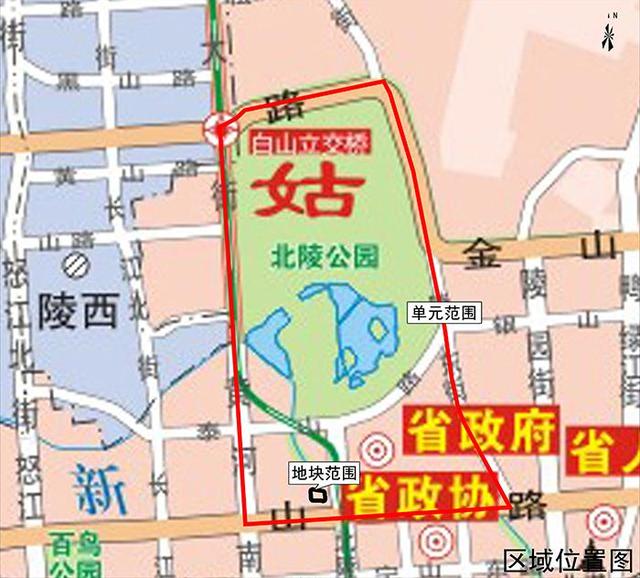 皇姑区北陵大街小学地块用地性质调整批前公示