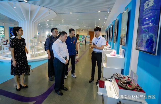区委统战部组织台商到济南新材料产业园区参观考察