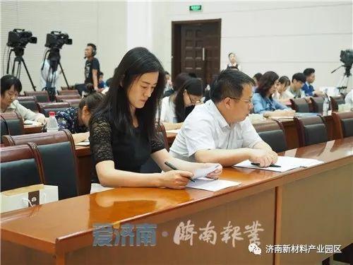 新机遇，新动能，新活力！天桥踏上赶超发展新征程