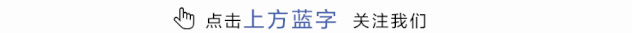 珠峰测量登山队总指挥王勇峰：如何完成看似不
