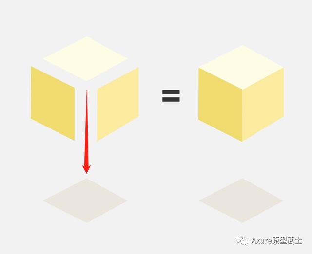 Axure教程：如何制作3D动效？