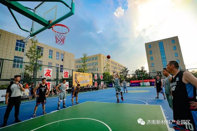 济南新材料产业园区第一届“中南高科”杯篮球联赛圆满闭幕