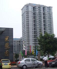 北京超高人气别墅芳园里 VS 北苑家园茉藜园？