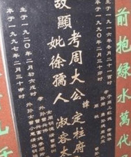 衛星地圖高清能看見人