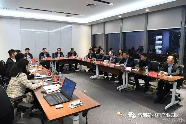 天桥区委区政府主要领导赴青岛峰会开展招商活动