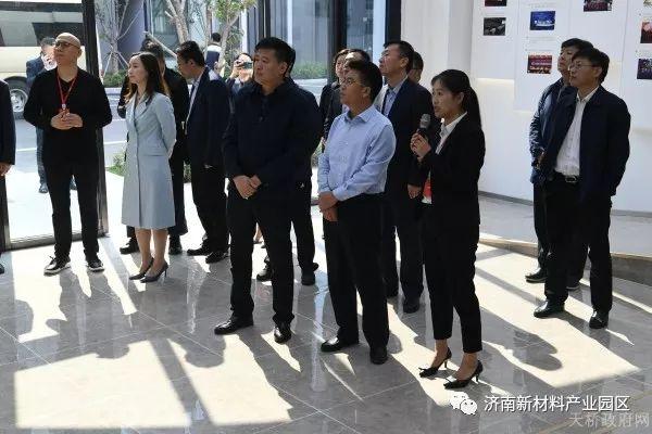 天桥区委区政府主要领导赴青岛峰会开展招商活动