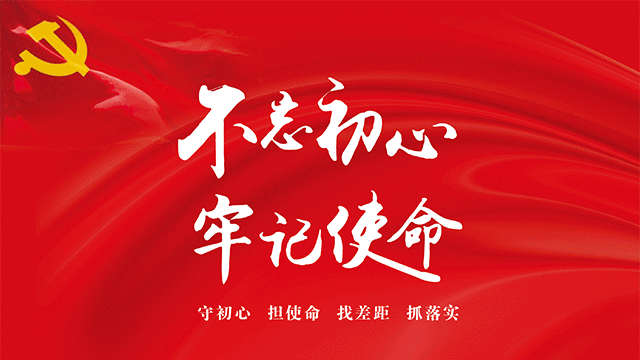 去年本科毕业生平均月薪5440元！这些专业易失业...