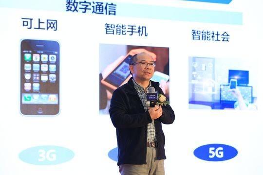 5G新社区 AI新未来——2019中国（成都） 智慧社区+新零售创新发展高峰论坛在成都举行