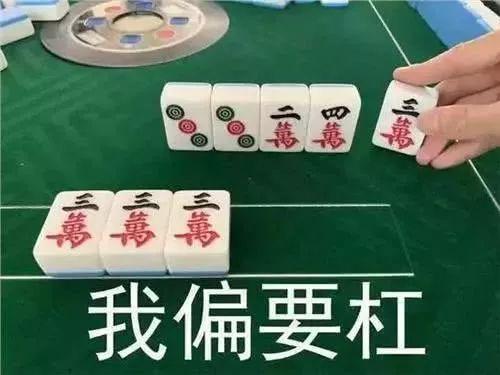 「征集」2019网络热词，你pick哪个？