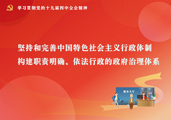 南海新交通年底试运营！全程30分钟