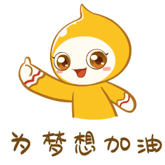 2020年，这些汽车新政和你有关