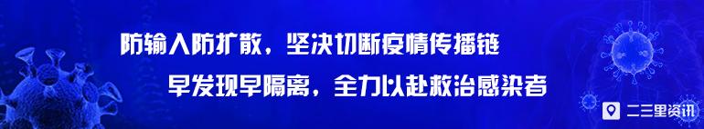 家长速看！江西省中小学“在线上课”全平台操作指南