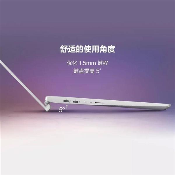 微星新款Prestige 14笔记本即将预售 粉白双色先睹为快