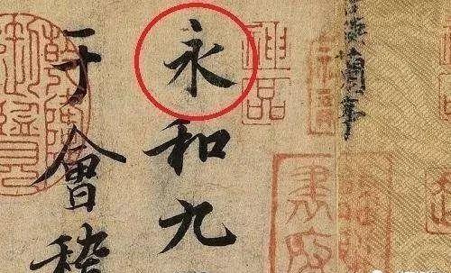 �����ҵ��鷨��Ʒ