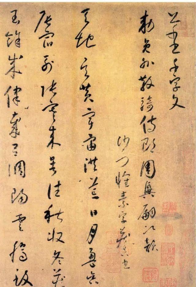 �����ҵ��鷨��Ʒ