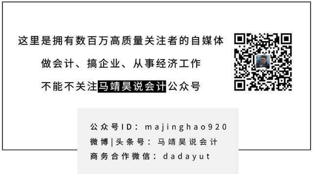 任何忽视现金流而激进的企业，都是找死的节奏